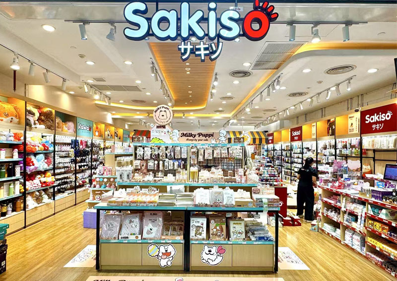泰国 | SAKISO | 莲花超市